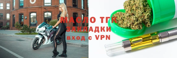 МДПВ Бугульма