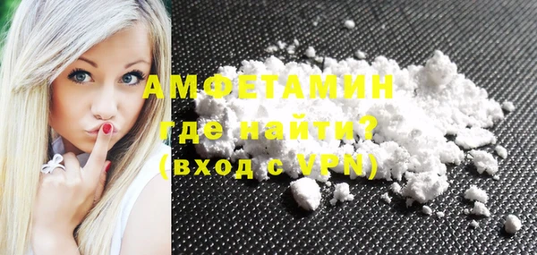 МДПВ Бугульма