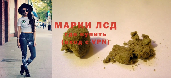 МДПВ Бугульма