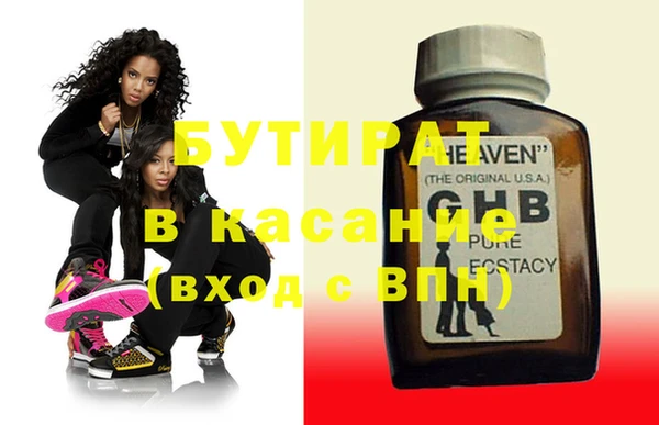 МДПВ Бугульма