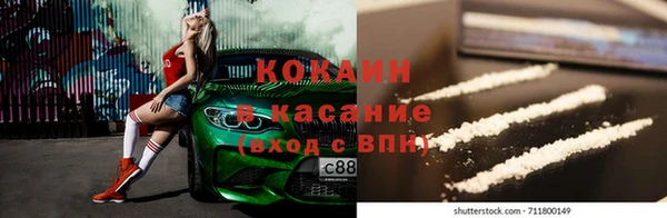 МДПВ Бугульма