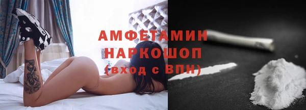 МДПВ Бугульма