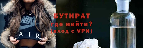 МДПВ Бугульма