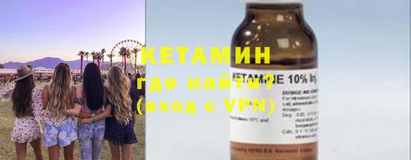 МДПВ Бугульма