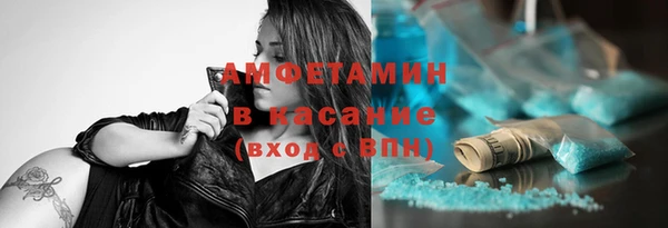 МДПВ Бугульма