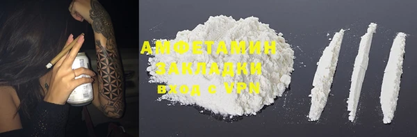 МДПВ Бугульма