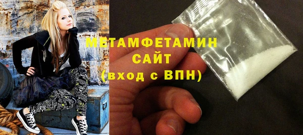 круглые Бородино