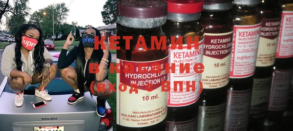 МДПВ Бугульма