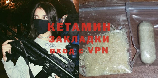 МДПВ Бугульма