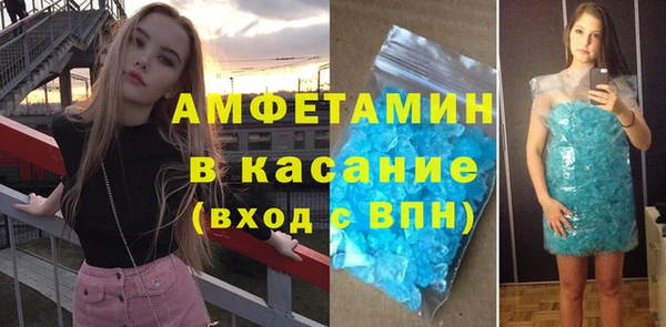 МДПВ Бугульма