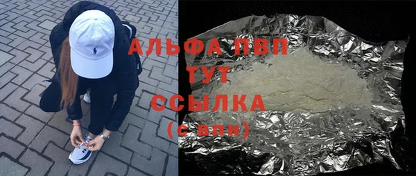 МДПВ Бугульма