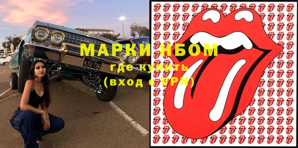 МДПВ Бугульма