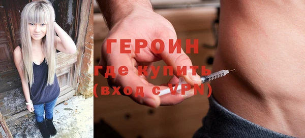 круглые Бородино