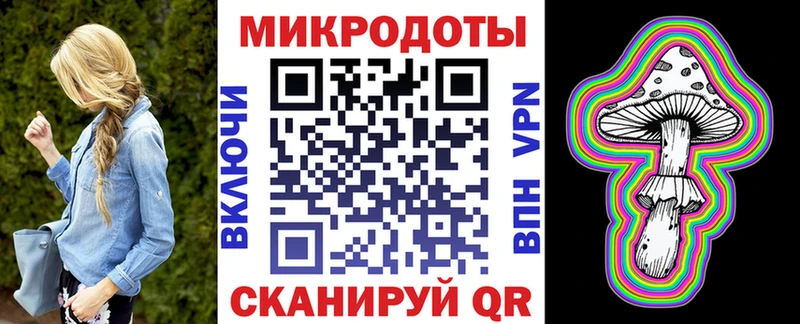 Галлюциногенные грибы Cubensis  Купить закладки  Славянск-на-Кубани 
